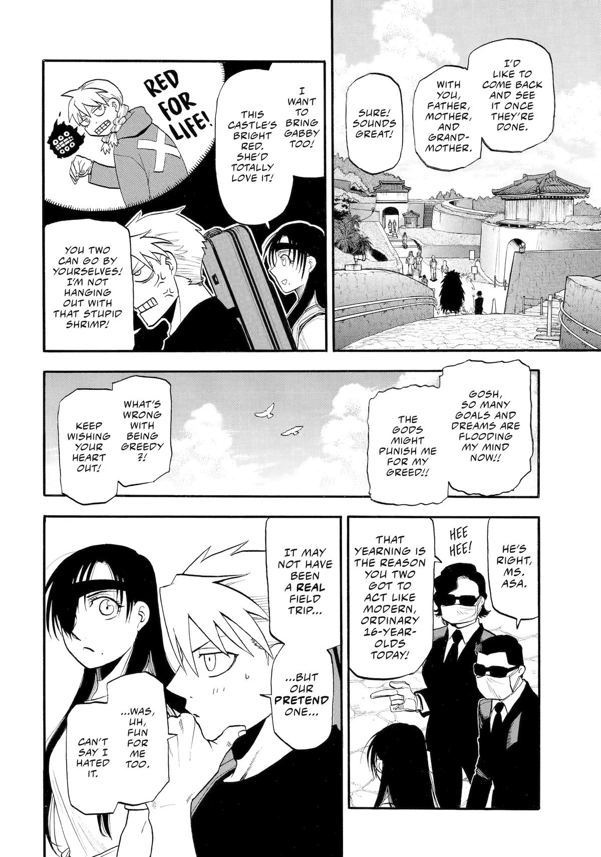 Yomi no Tsugai Chap 55 - Next Chap 56