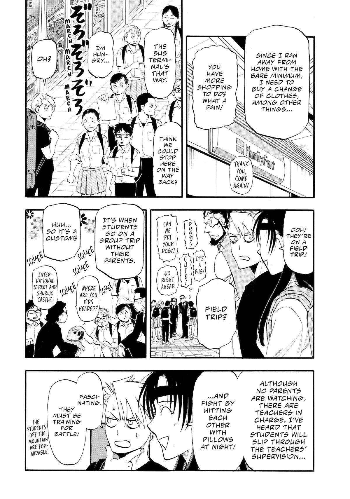 Yomi no Tsugai Chap 55 - Next Chap 56