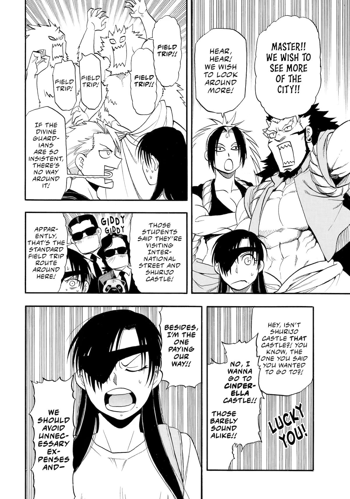 Yomi no Tsugai Chap 55 - Next Chap 56