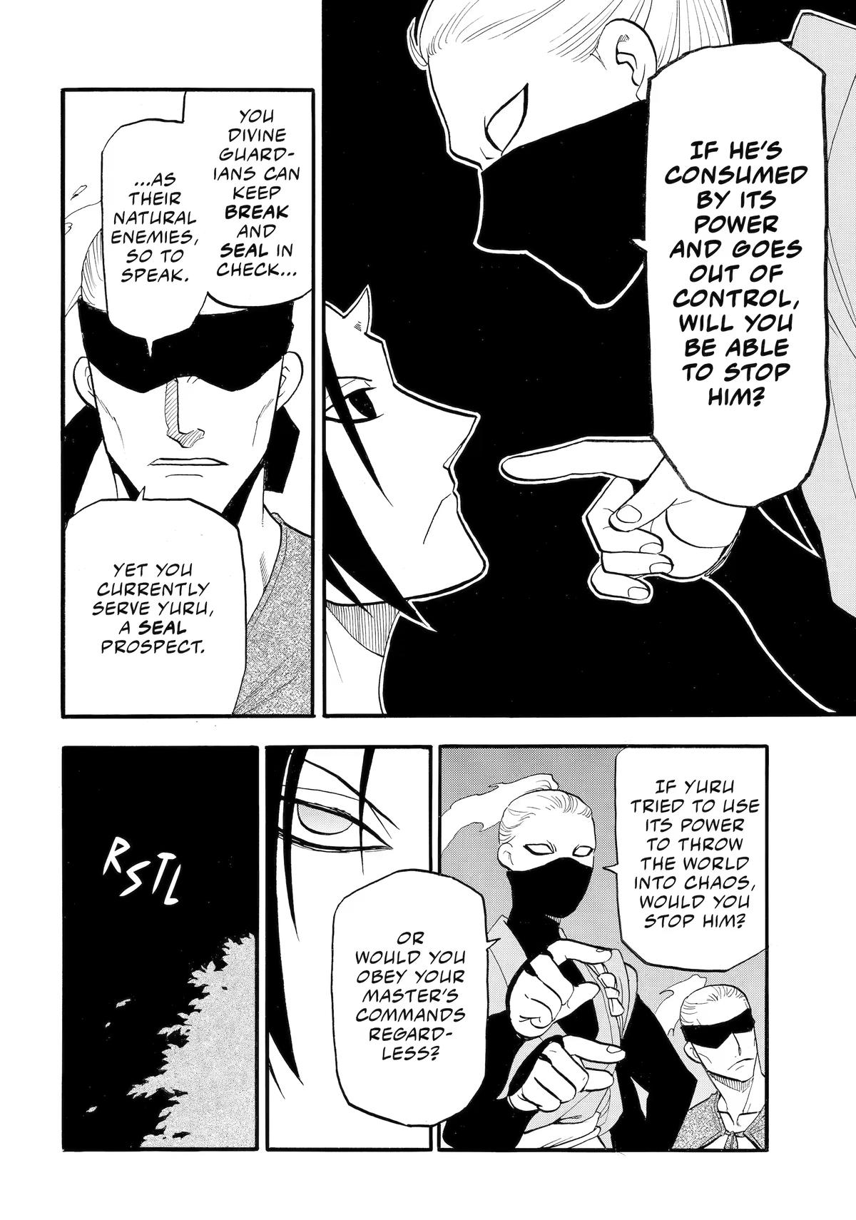 Yomi no Tsugai Chap 55 - Next Chap 56