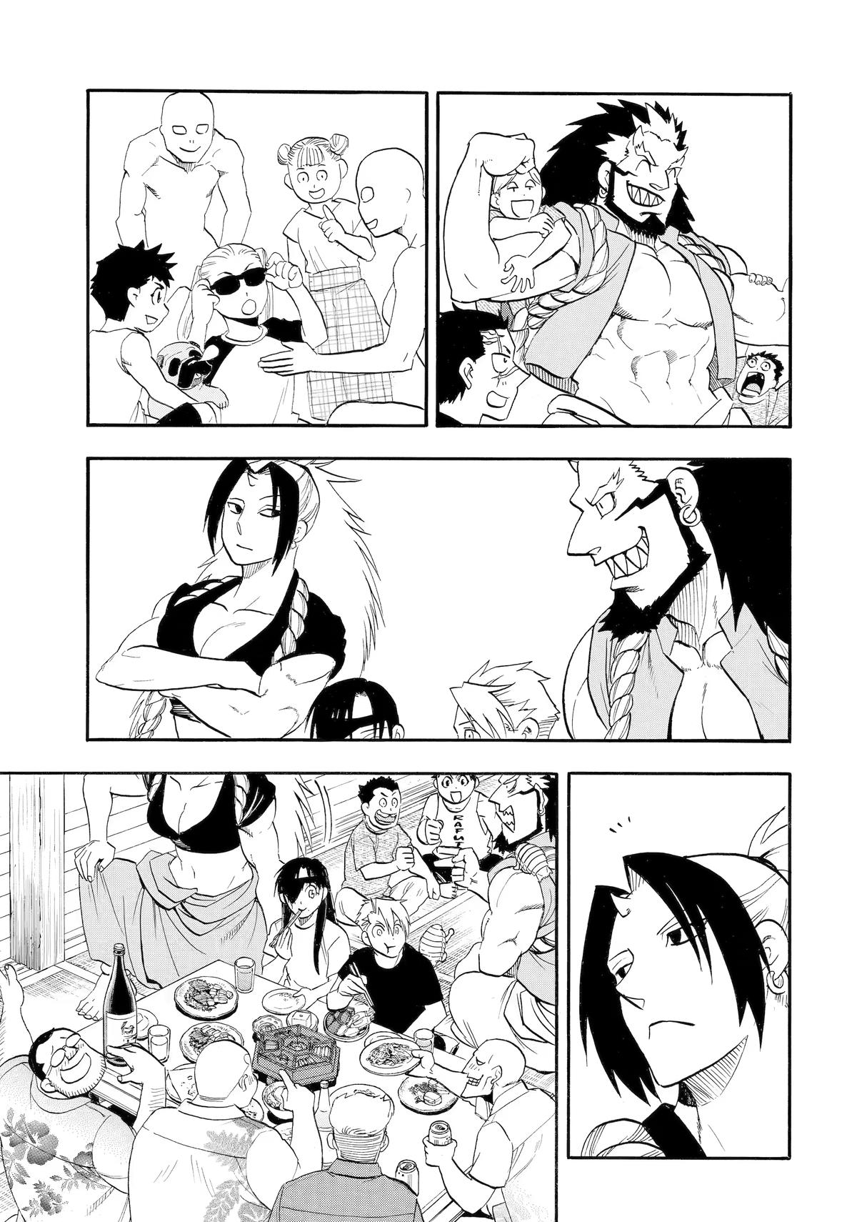 Yomi no Tsugai Chap 55 - Next Chap 56