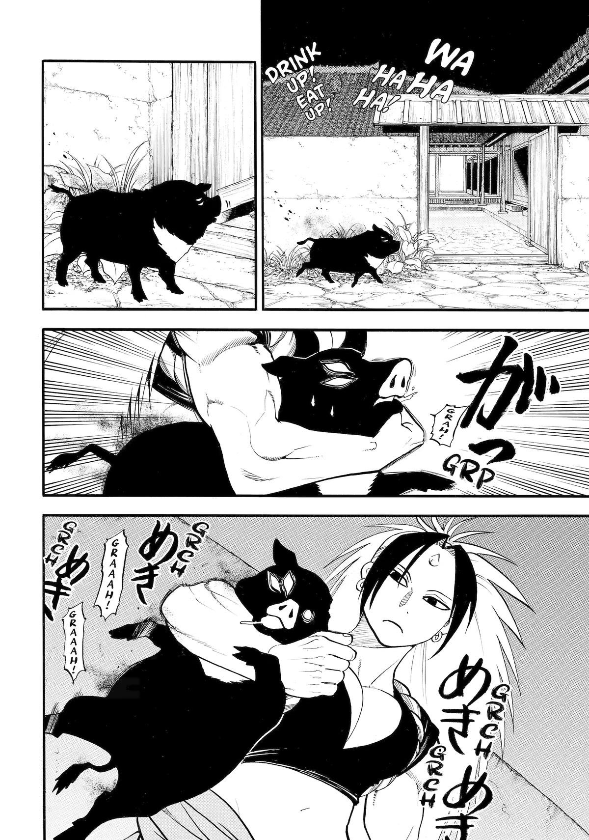 Yomi no Tsugai Chap 55 - Next Chap 56