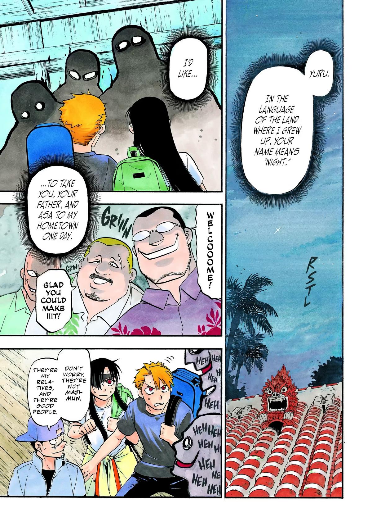 Yomi no Tsugai Chap 55 - Next Chap 56