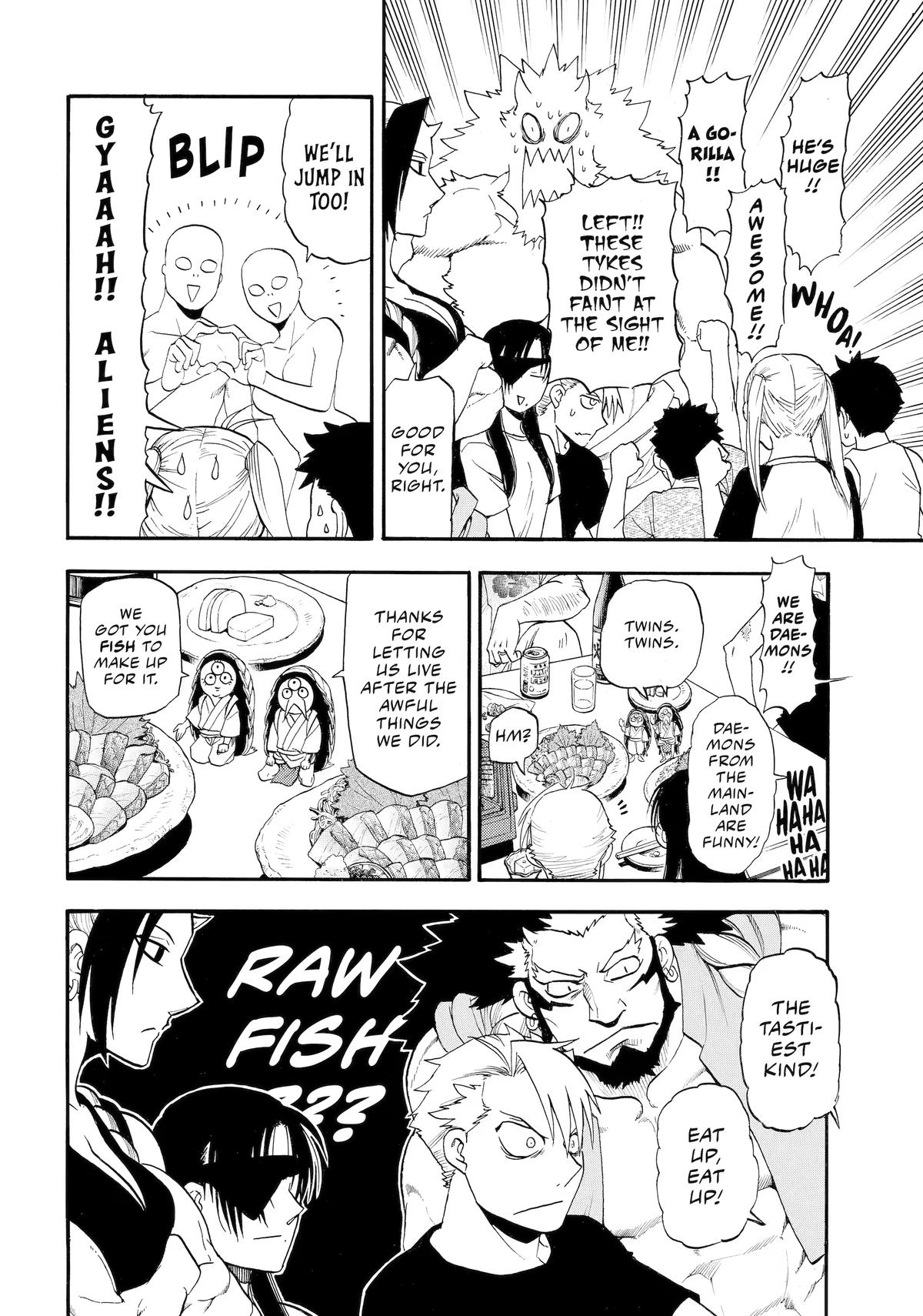 Yomi no Tsugai Chap 55 - Next Chap 56