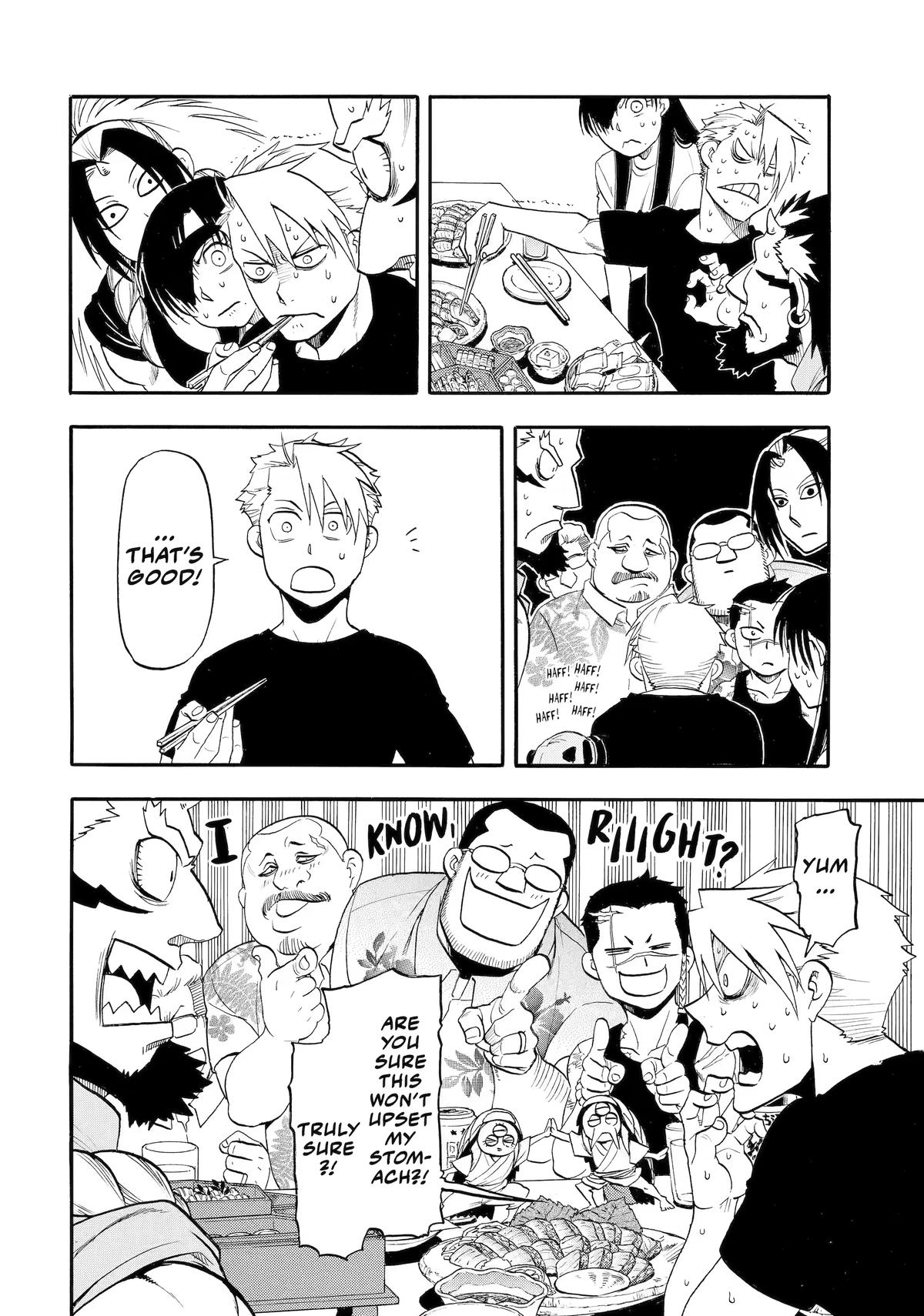 Yomi no Tsugai Chap 55 - Next Chap 56