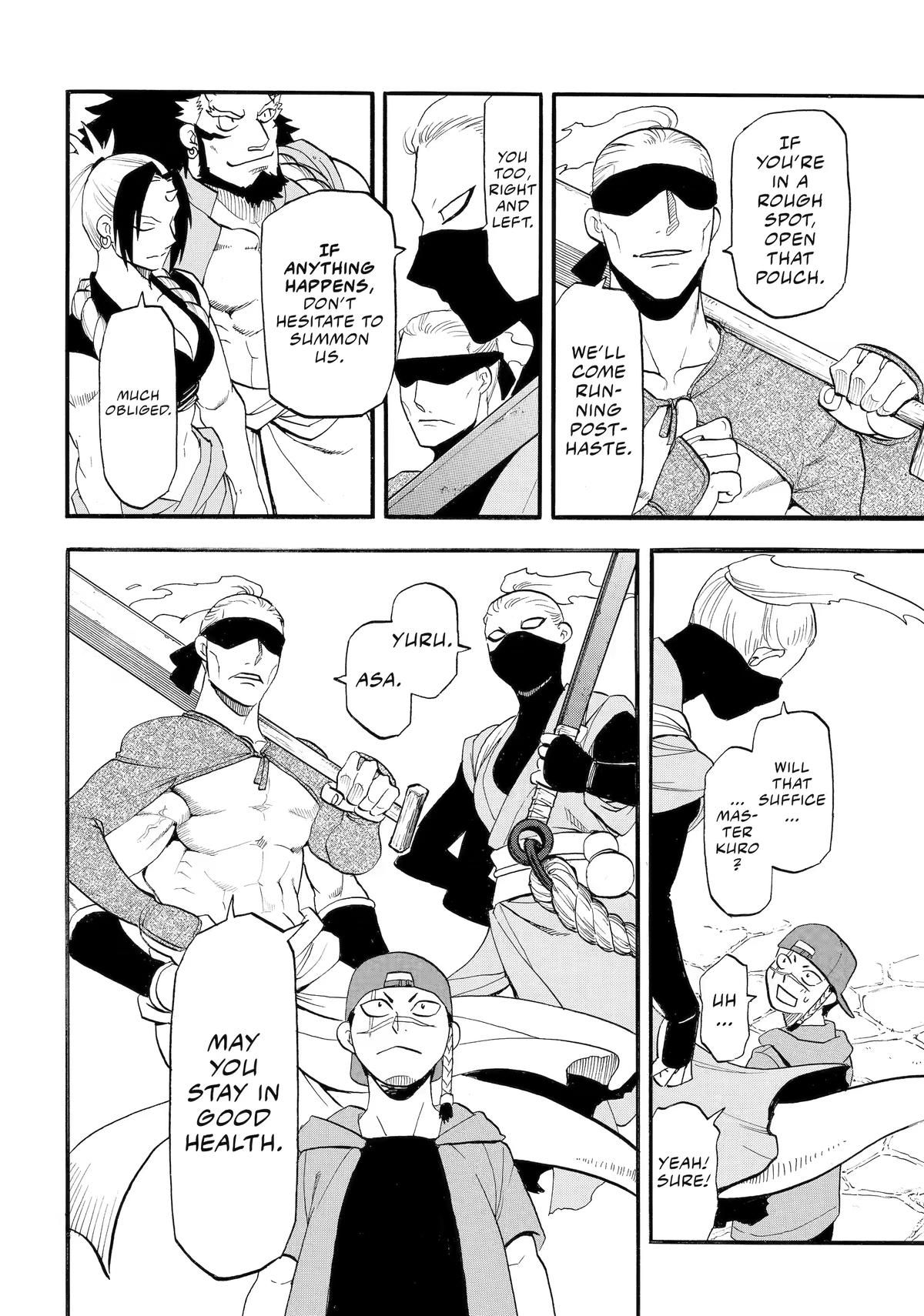 Yomi no Tsugai Chap 55 - Next Chap 56