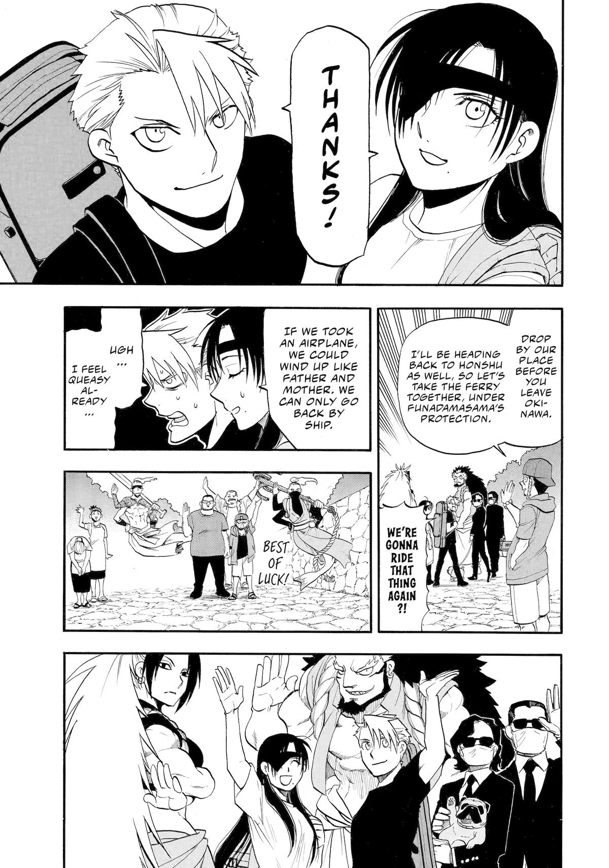 Yomi no Tsugai Chap 55 - Next Chap 56