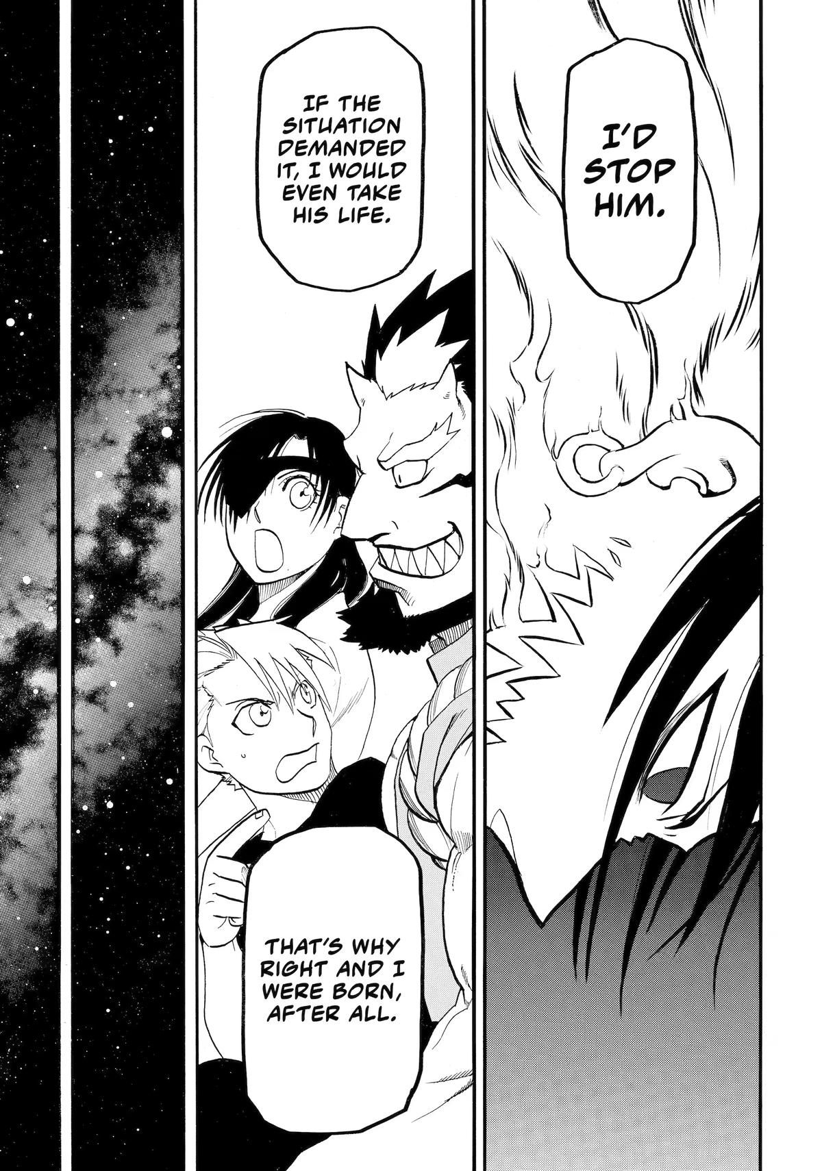 Yomi no Tsugai Chap 55 - Next Chap 56