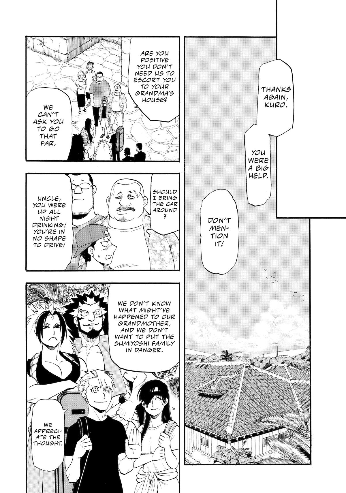 Yomi no Tsugai Chap 55 - Next Chap 56
