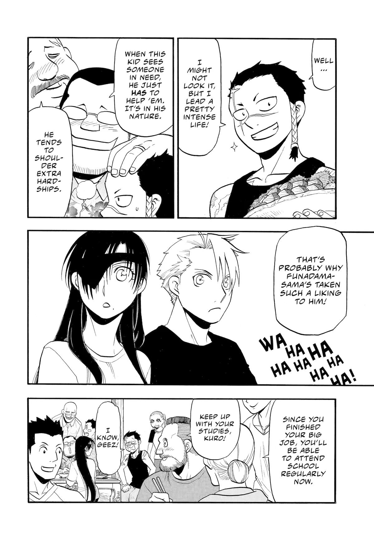 Yomi no Tsugai Chap 55 - Next Chap 56