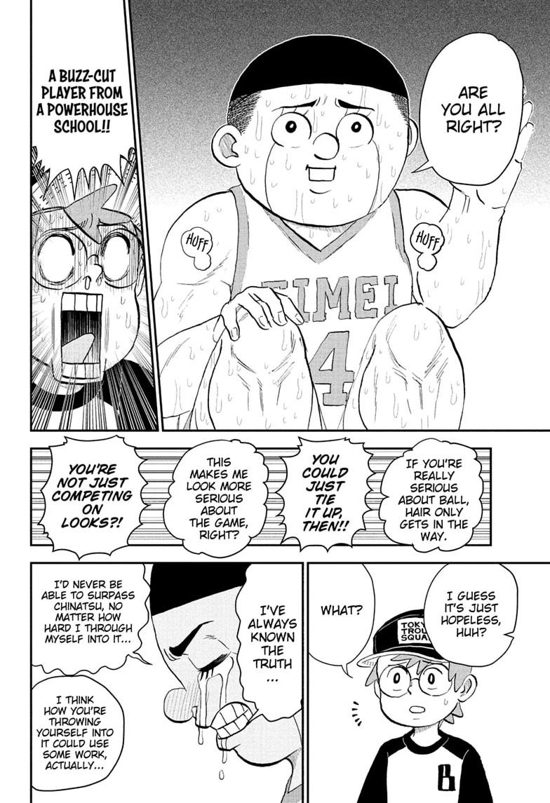 Me & Roboco Chap 291 - Next Chap 292