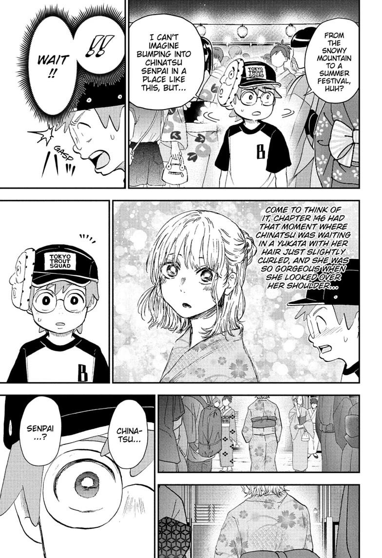 Me & Roboco Chap 291 - Next Chap 292