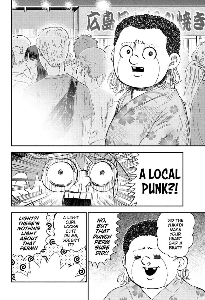 Me & Roboco Chap 291 - Next Chap 292