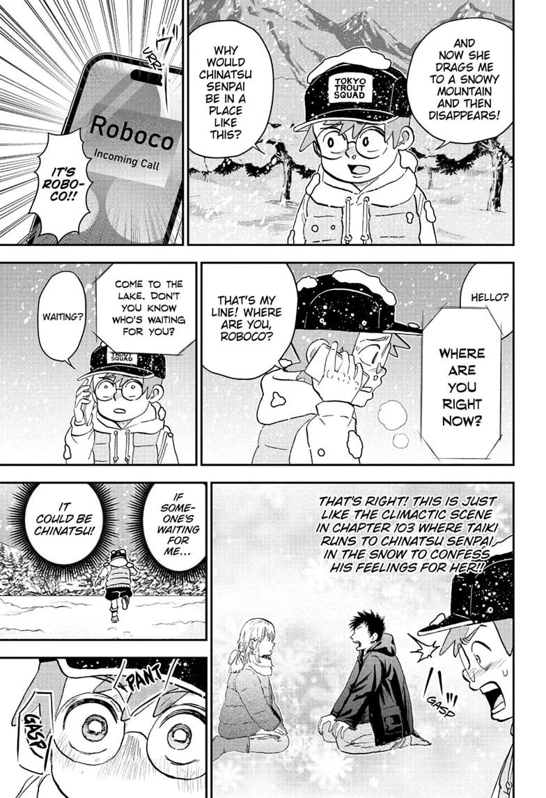 Me & Roboco Chap 291 - Next Chap 292
