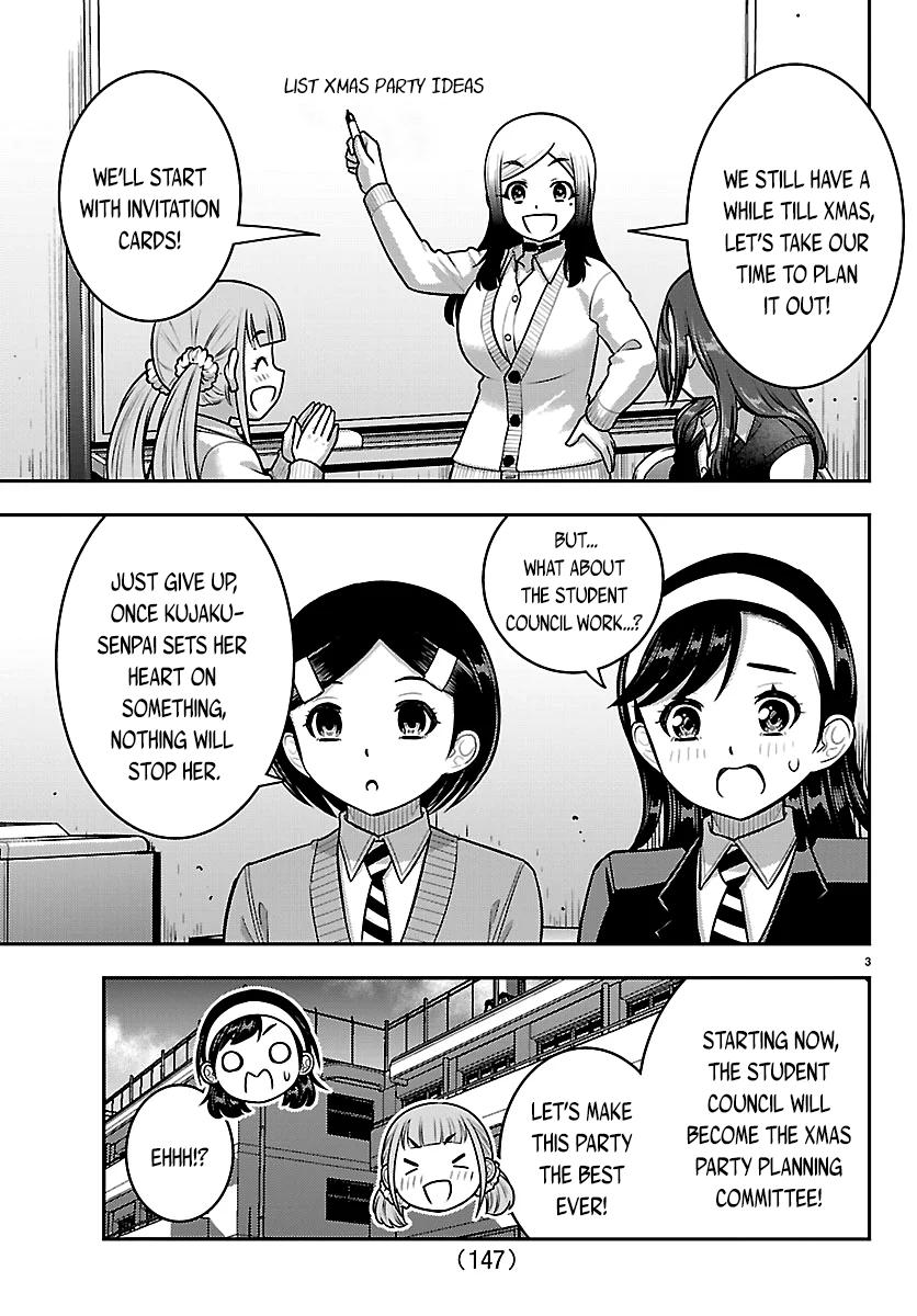 Yankee JK KuzuHana-chan Chap 290 - Next Chap 291