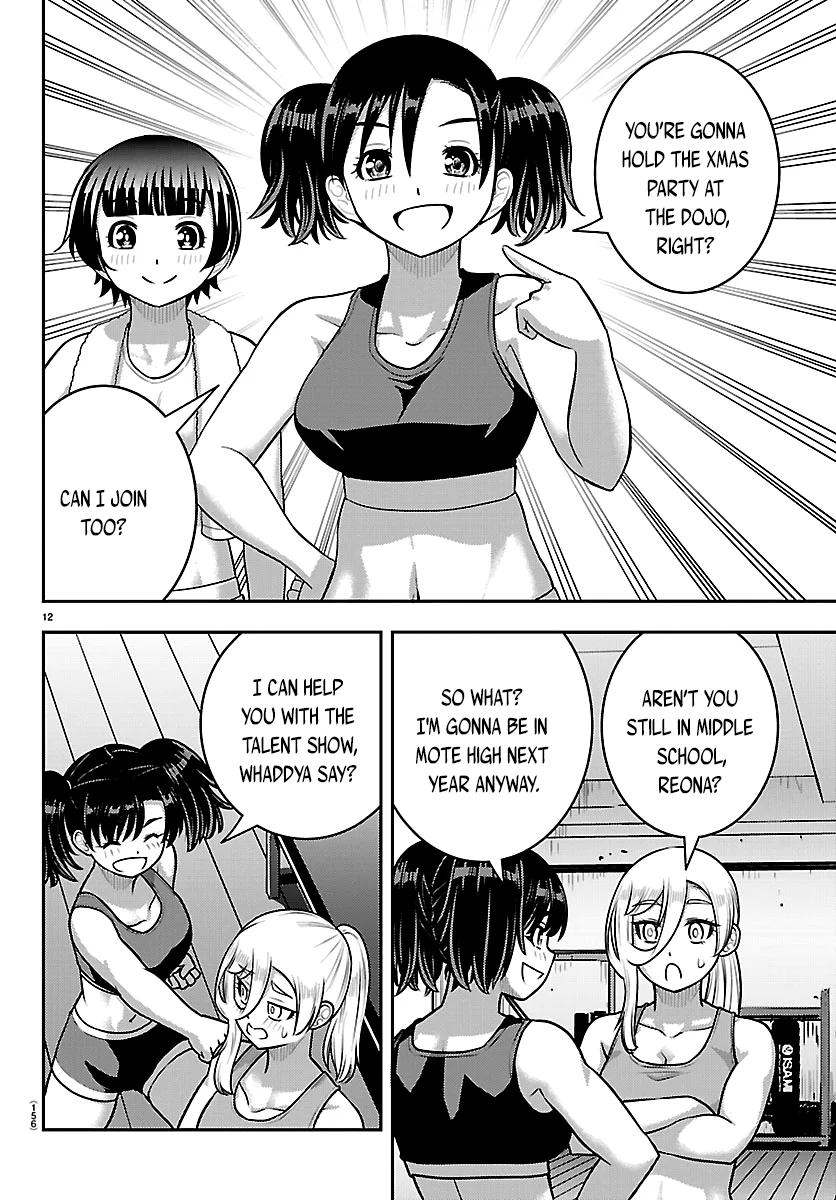 Yankee JK KuzuHana-chan Chap 290 - Next Chap 291