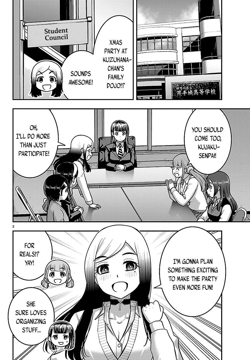Yankee JK KuzuHana-chan Chap 290 - Next Chap 291
