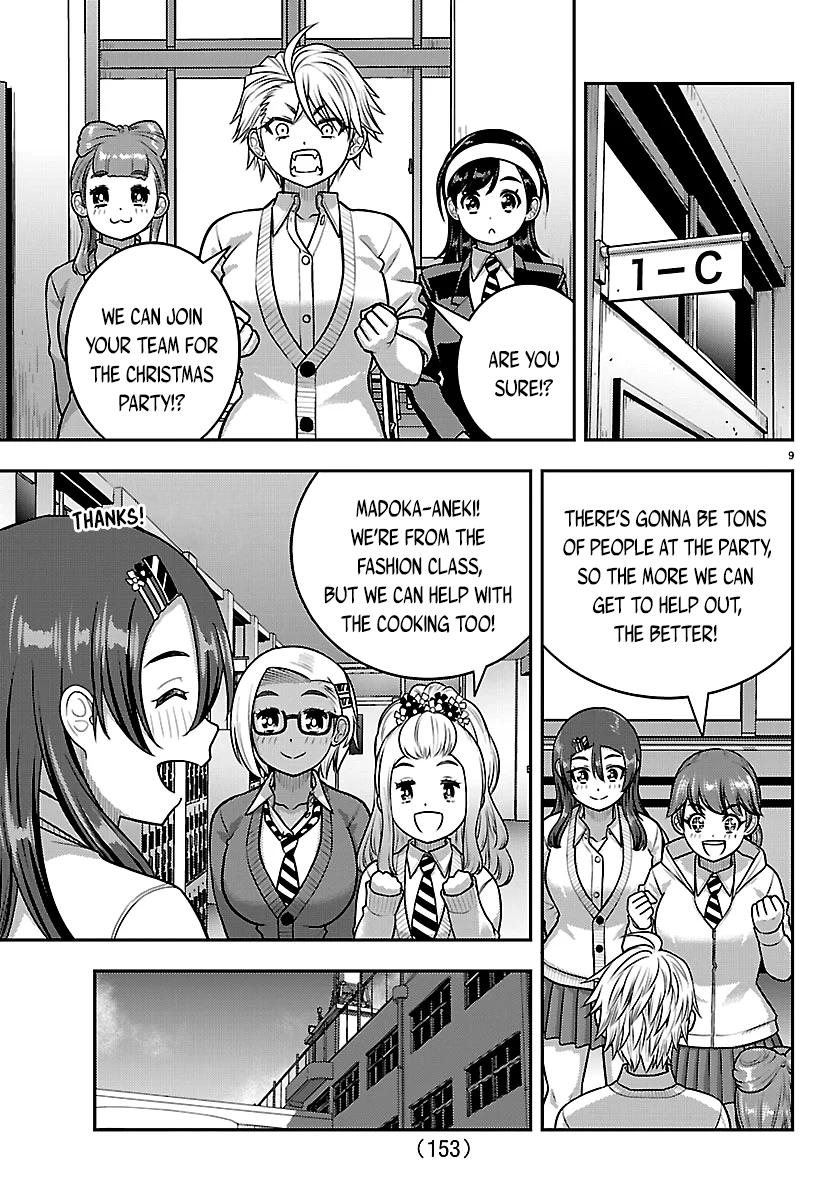 Yankee JK KuzuHana-chan Chap 290 - Next Chap 291