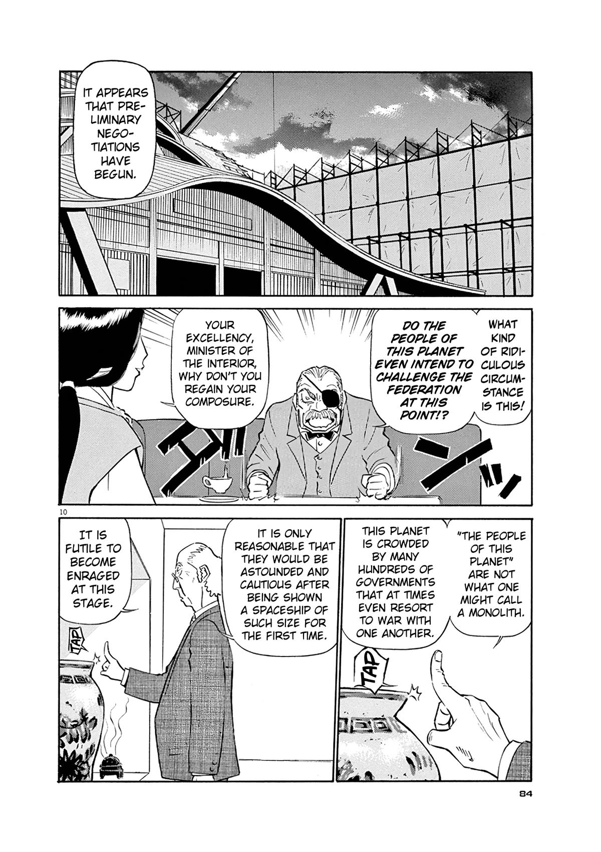 Birdy the Mighty Evolution Chap 125 - Next Chap 126