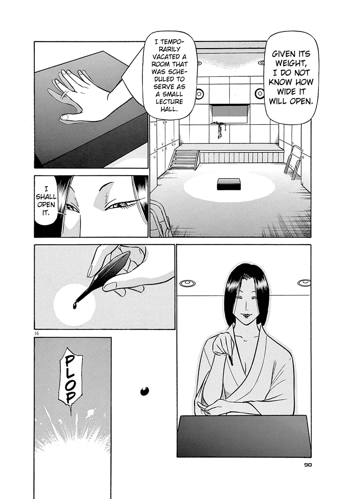 Birdy the Mighty Evolution Chap 125 - Next Chap 126