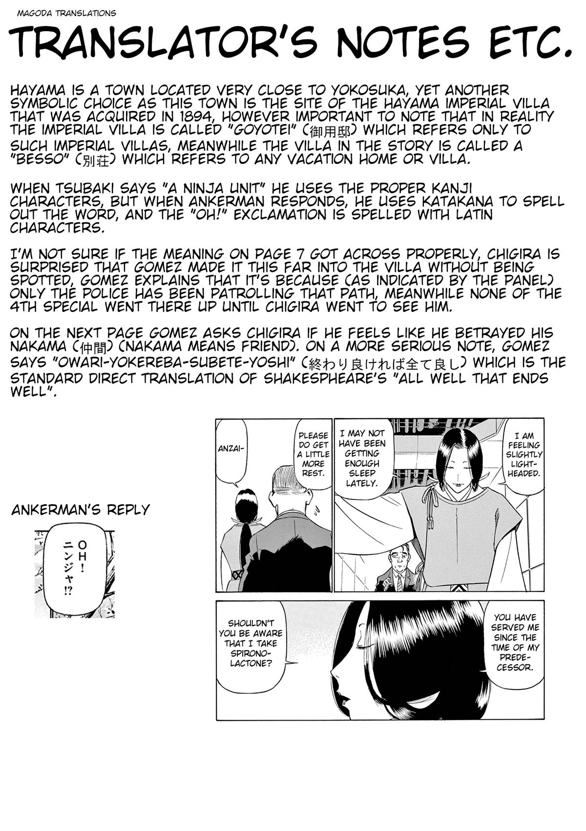 Birdy the Mighty Evolution Chap 125 - Next Chap 126