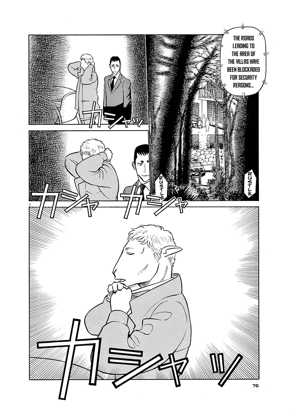 Birdy the Mighty Evolution Chap 125 - Next Chap 126