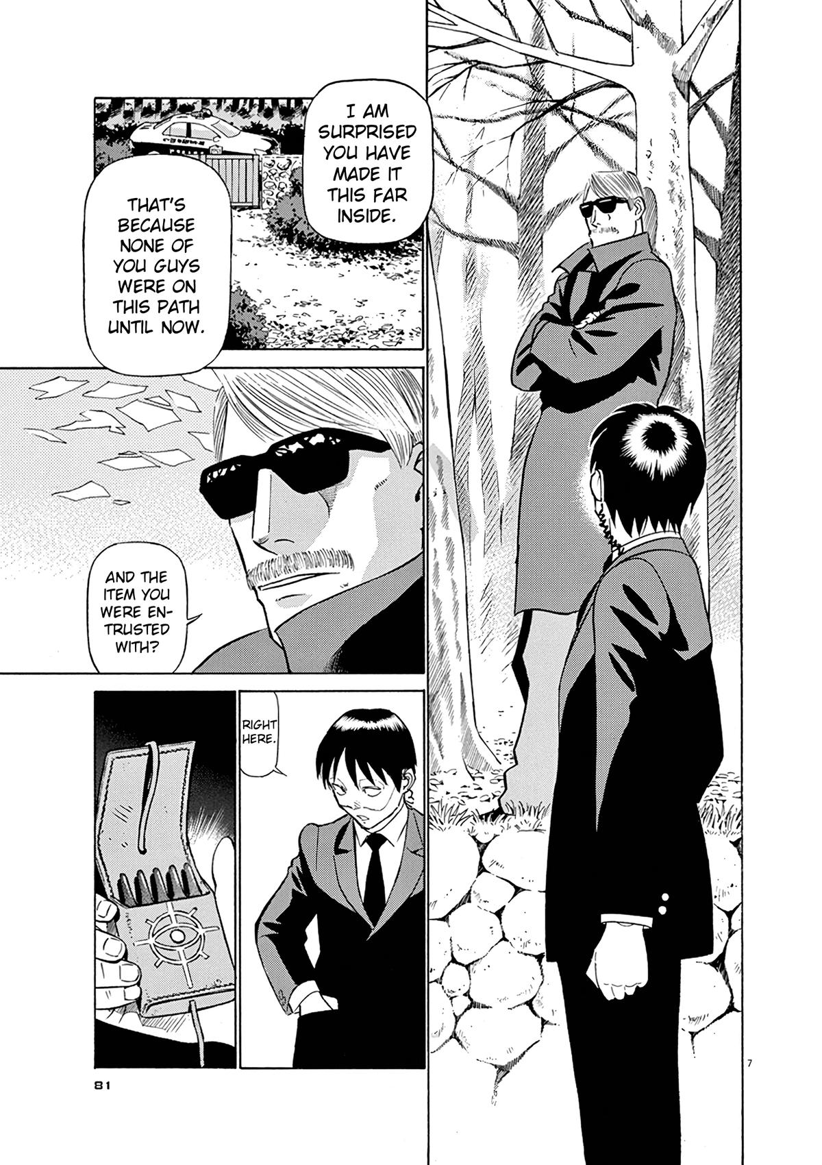 Birdy the Mighty Evolution Chap 125 - Next Chap 126