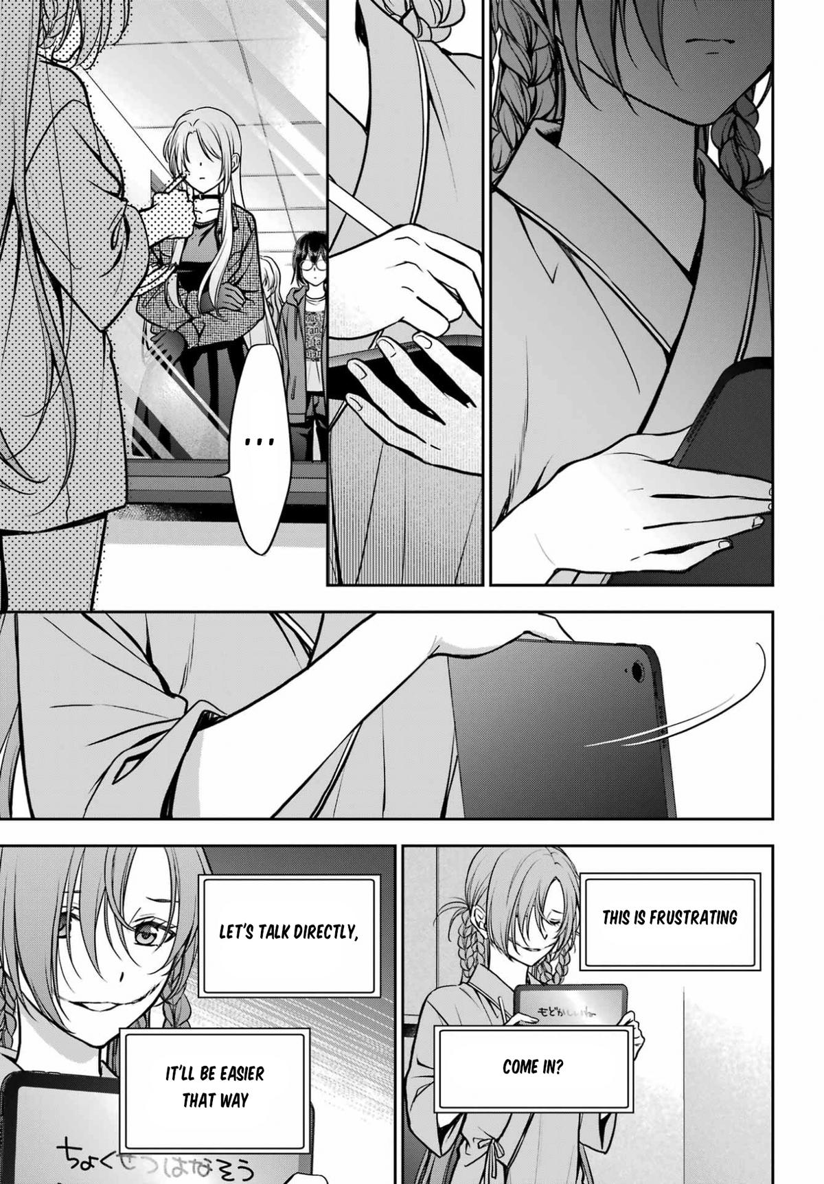 Urasekai Picnic Chap 90 - Next Chap 91
