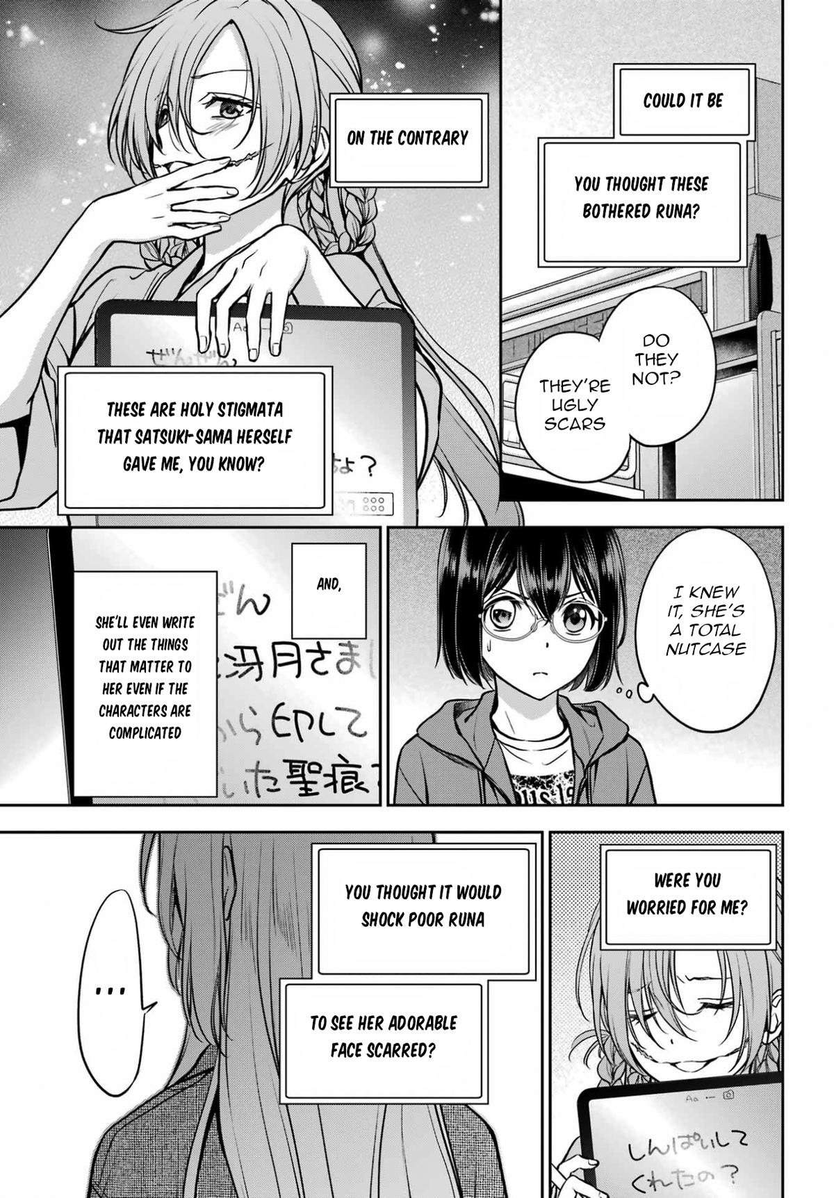 Urasekai Picnic Chap 90 - Next Chap 91