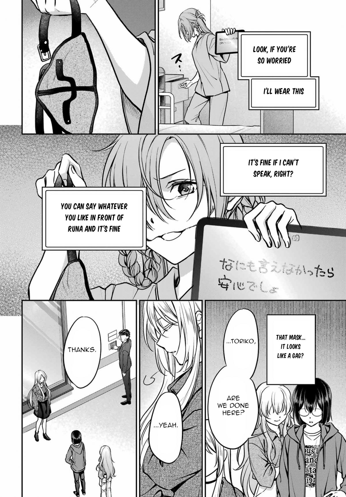 Urasekai Picnic Chap 90 - Next Chap 91