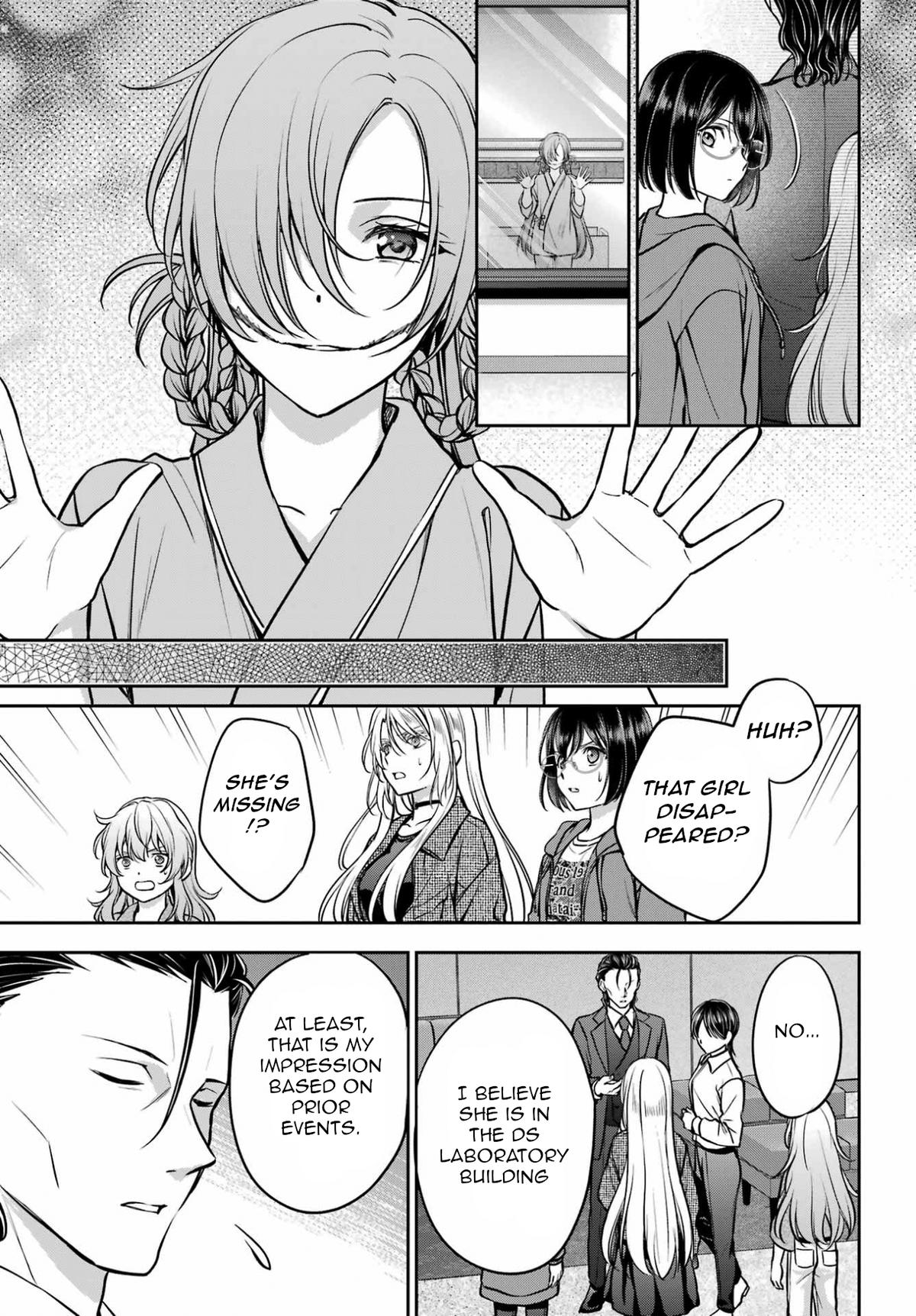 Urasekai Picnic Chap 90 - Next Chap 91