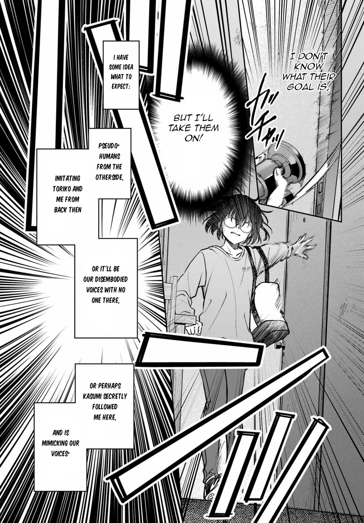 Urasekai Picnic Chap 91 - Next Chap 92