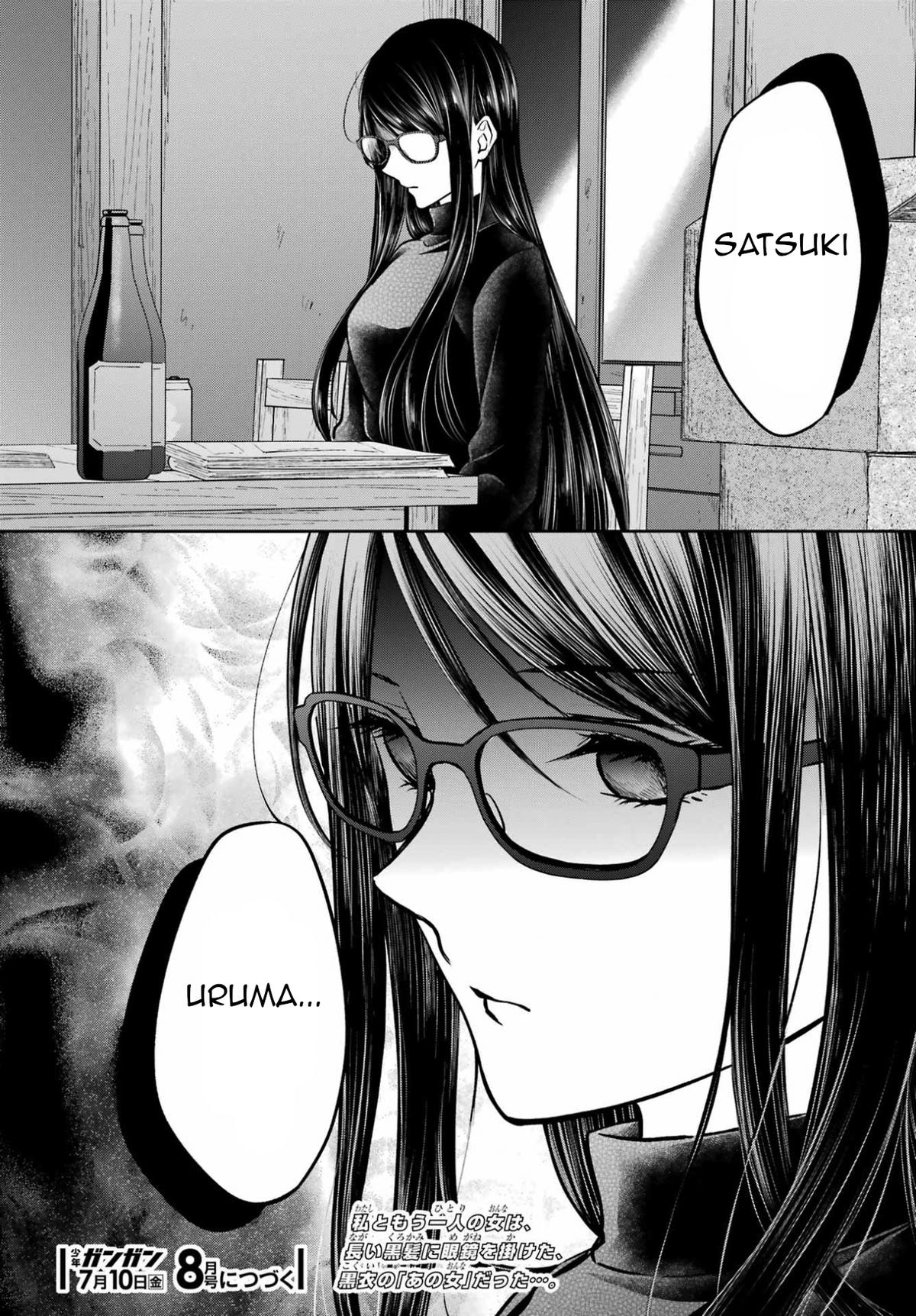 Urasekai Picnic Chap 91 - Next Chap 92