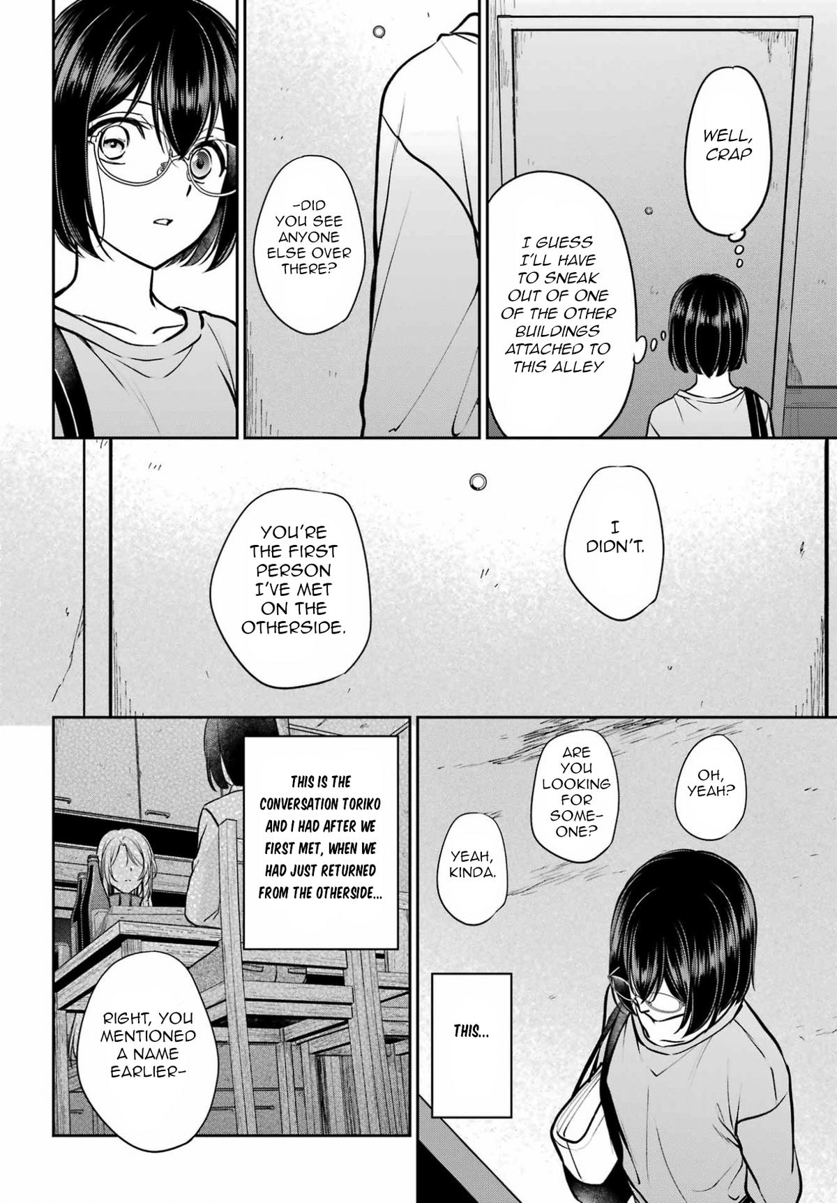Urasekai Picnic Chap 91 - Next Chap 92