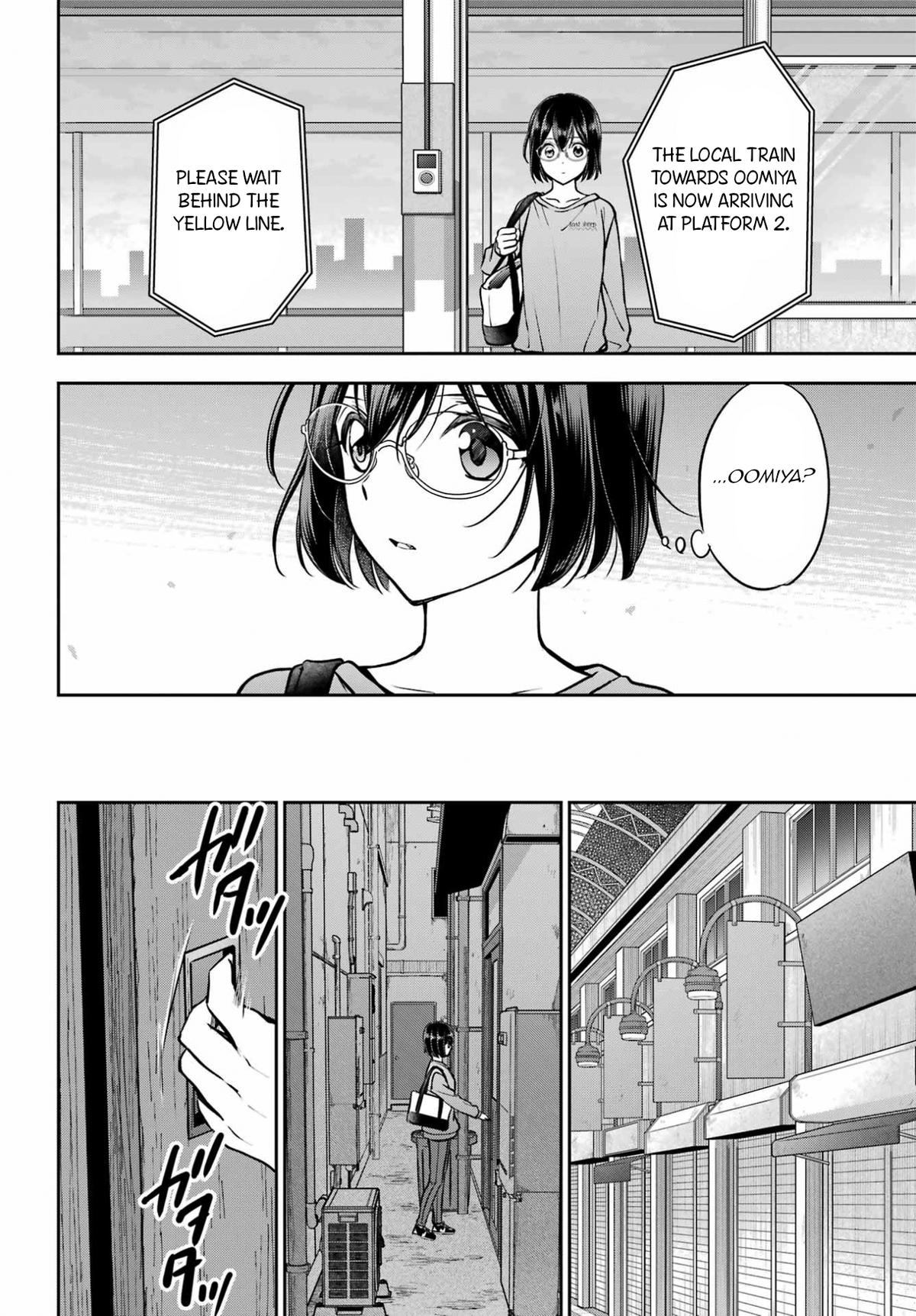 Urasekai Picnic Chap 91 - Next Chap 92