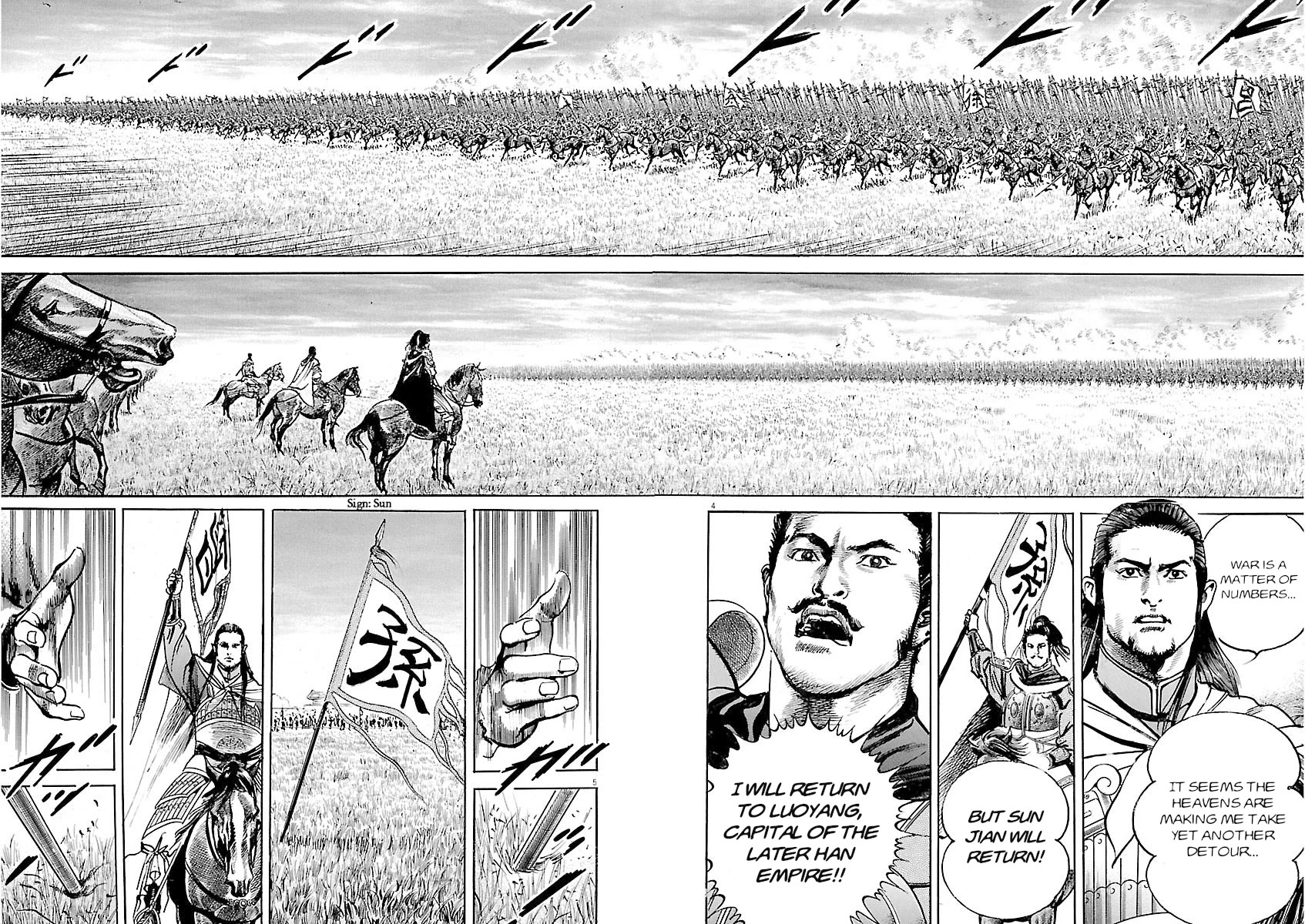 Lord Chap 59 - Next Chap 60