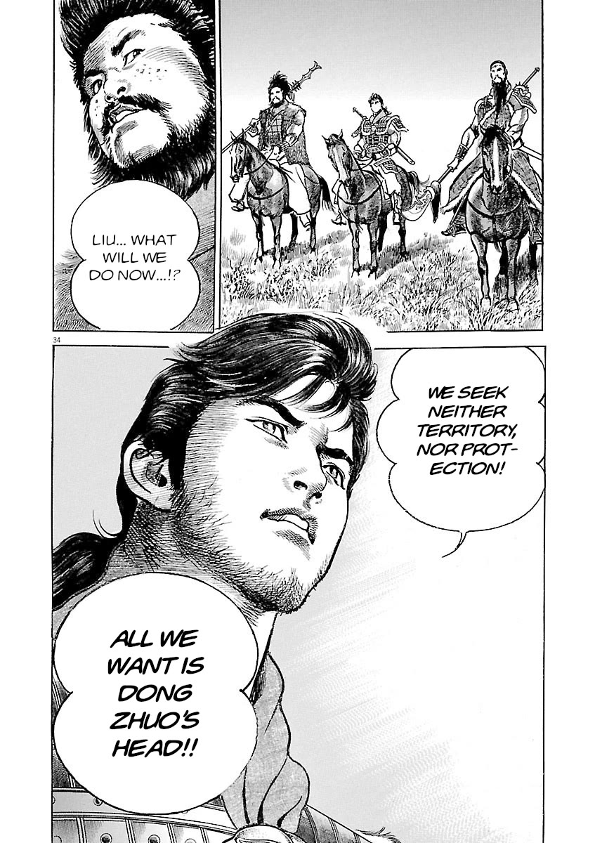 Lord Chap 59 - Next Chap 60