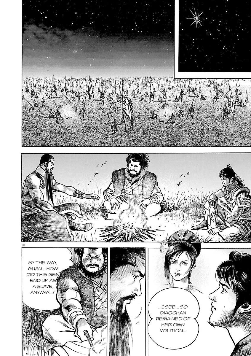 Lord Chap 59 - Next Chap 60