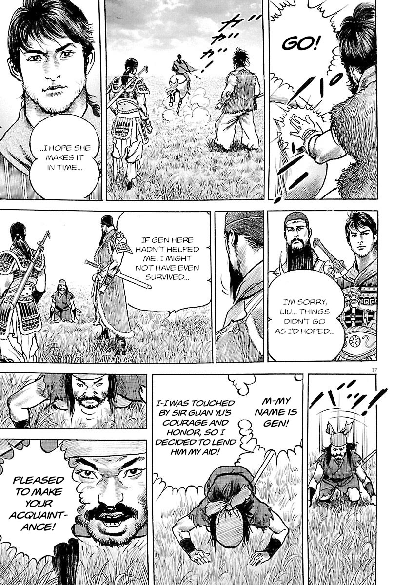 Lord Chap 59 - Next Chap 60