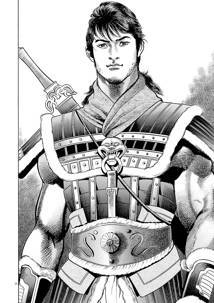 Lord Chap 59 - Next Chap 60