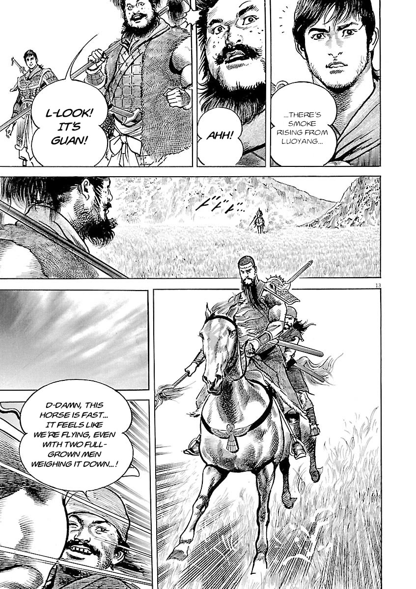 Lord Chap 59 - Next Chap 60
