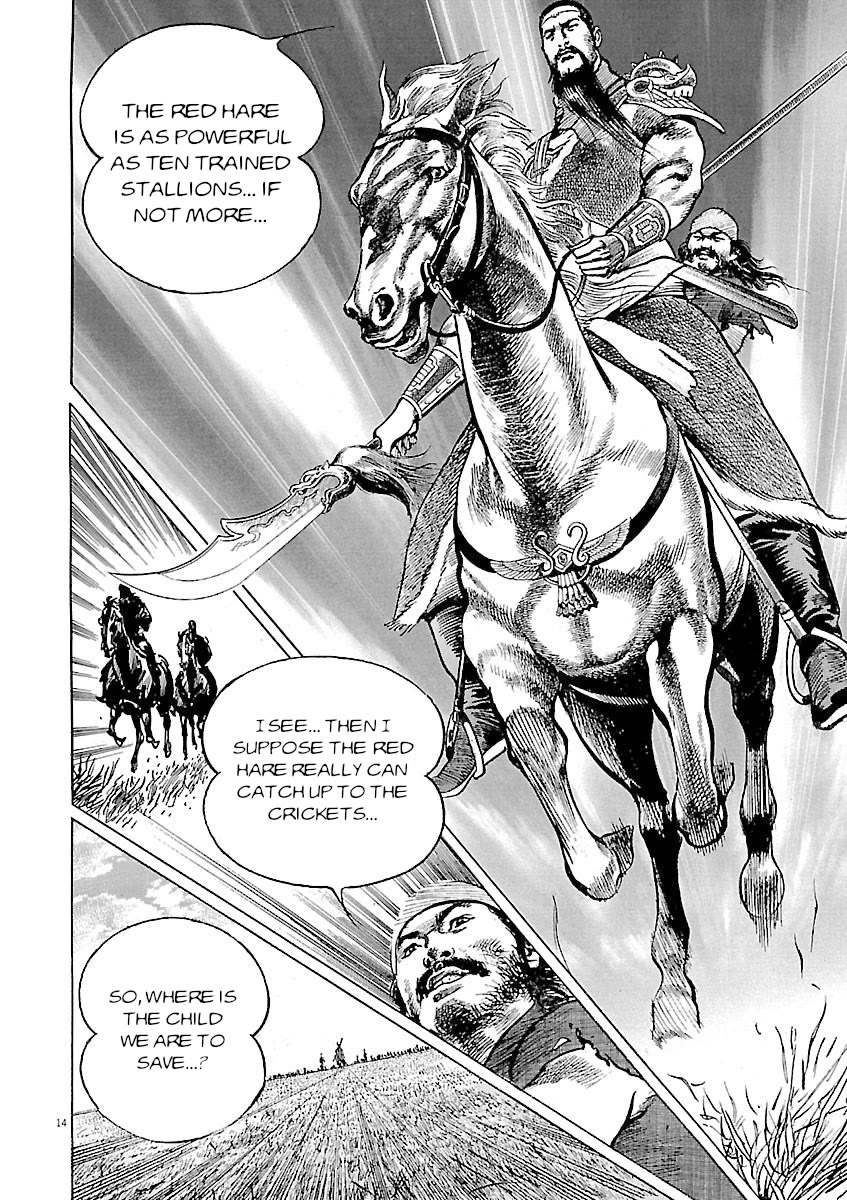 Lord Chap 59 - Next Chap 60