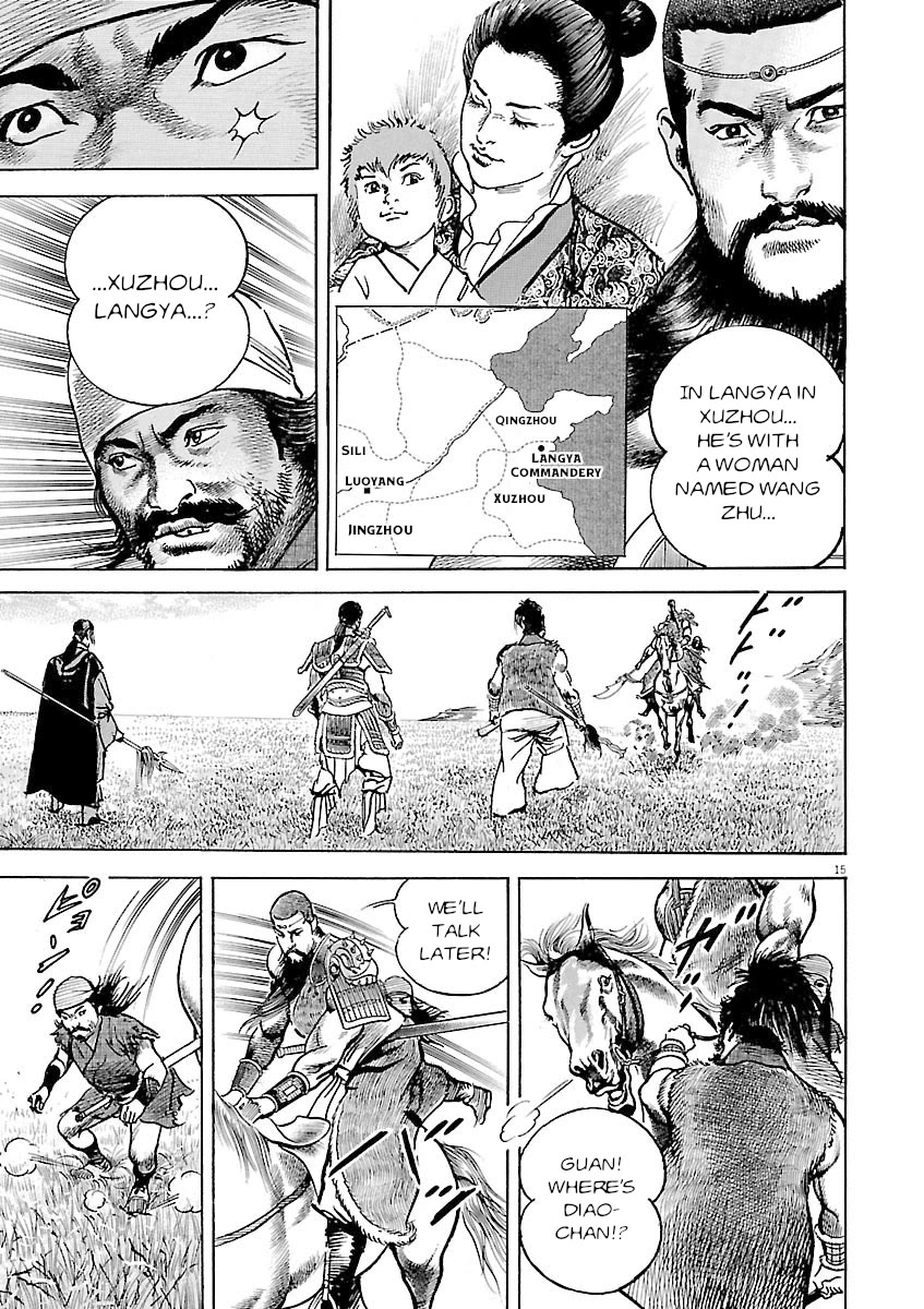 Lord Chap 59 - Next Chap 60