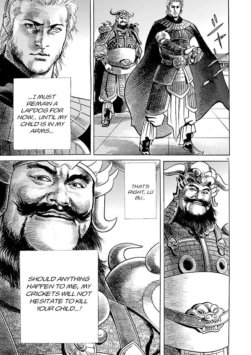 Lord Chap 59 - Next Chap 60