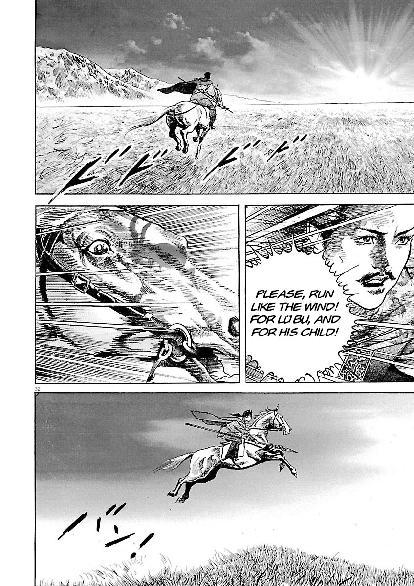 Lord Chap 59 - Next Chap 60