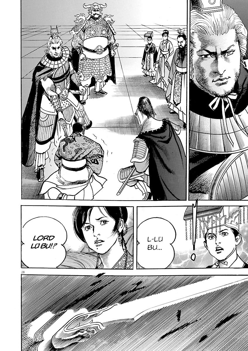 Lord Chap 59 - Next Chap 60