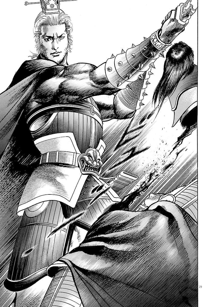 Lord Chap 59 - Next Chap 60