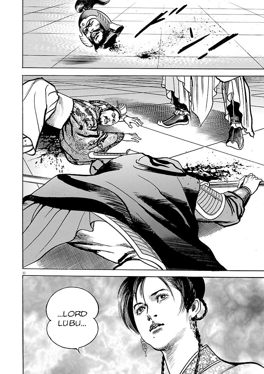 Lord Chap 59 - Next Chap 60