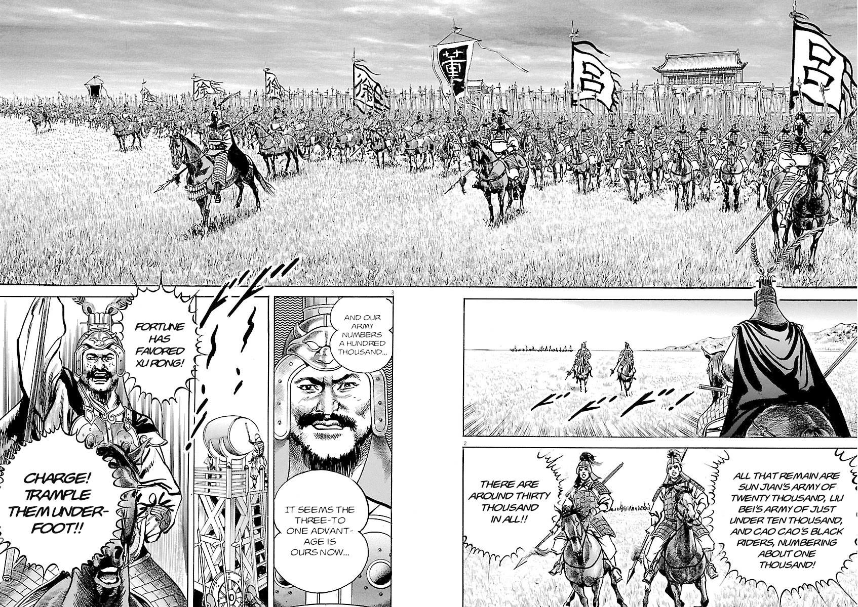 Lord Chap 59 - Next Chap 60
