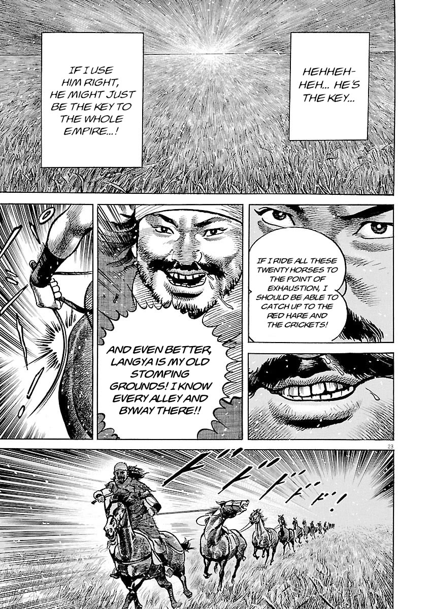 Lord Chap 59 - Next Chap 60
